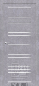 Двери межкомнатные Darumi Versal Серый бетон - Днепр
